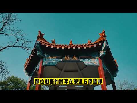 碧沙岗公园真正的由来，许多老郑州也未必知道！#生活 #风景