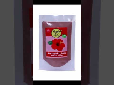 @peppyshopping HIBISCUS FLOWER POWDER FOR FACE, HAIR & SKIN #shorts #hibiscusflowerpowder #hibiscus