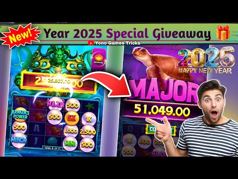 Yono Rummy Game Tricks ! Power Of The Kraken Yono Game Unlimited Win Tricks ! Yono Games Kaise khele