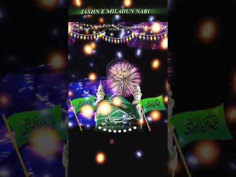 dhoom macha do amad ki aa gye sarkar|miladun nabi status|