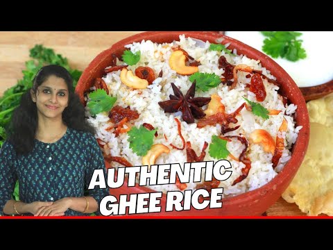 South Indian Authentic Ghee Rice | Kerala Nei Choru | Ghee Rice Pulao Recipe | Neychoru Recipe