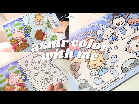 ASMR Coloring | color with me using ohuhu markers and winter magic by atelier by jo | colormas day 6