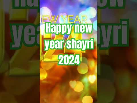 happy new year shayri status #viral #shortvideo #whatsappstatus #trending #short