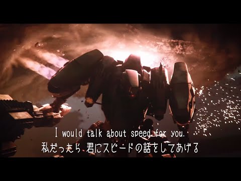 [Armored Core for Hounds] Speed - Kota Hoshino 和訳 lyric