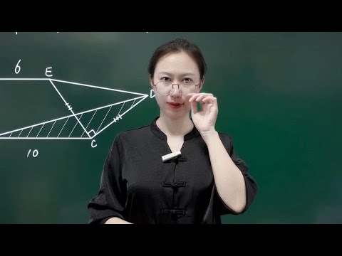 初二数学一线三垂直全等模型的应用#初中数学 #每天学习一点点