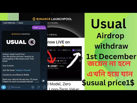 Usual airdrop listing on Binance ||usual coin price 1$|| usual withdraw 1st December