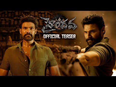 Haindava Movie Teaser | Bellamkonda Sai Sreenivas | MS Talkies