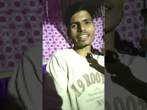 खाना कब चलेगा😢😂😂…. #comedy #nowgaonvines #shorts #funnyvideos #marriage