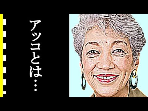 中尾ミエの現在、今も若々しい秘訣に驚きを隠せない…中尾ミエと和田アキ子の不仲説の真相は…実は…