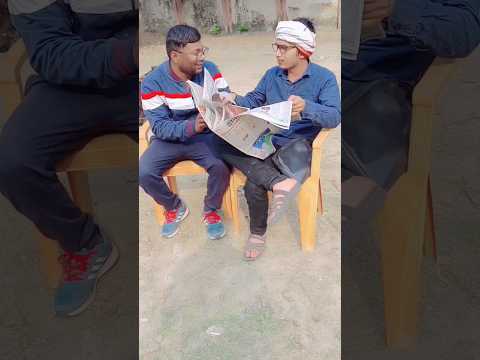 Dad ne Diya Dhokha #comedyvideo #comedyshorts #viralshorts