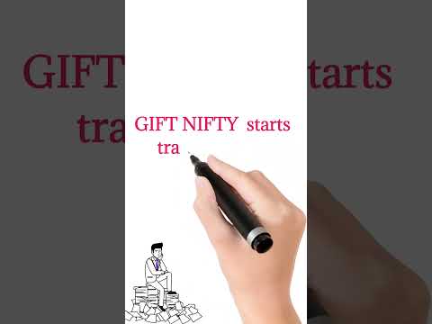 GIFT NIFTY starts trading today || Gift nifty #giftnifty