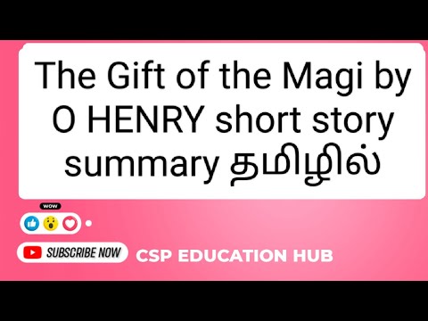 The Gift of the Magi by O HENRY  summary தமிழில் #college #semester #summary #summaryintamil