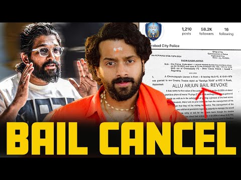 🚨BIG TWIST In Allu Arjun ARREST Case⛓️🚓 | Telugu | Aye Jude✊️