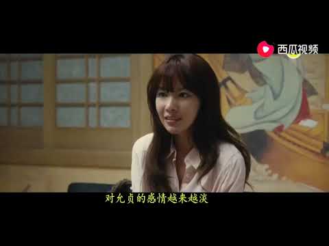 一通打错的暧昧电话让男子无法自拔，女主让你大饱眼福