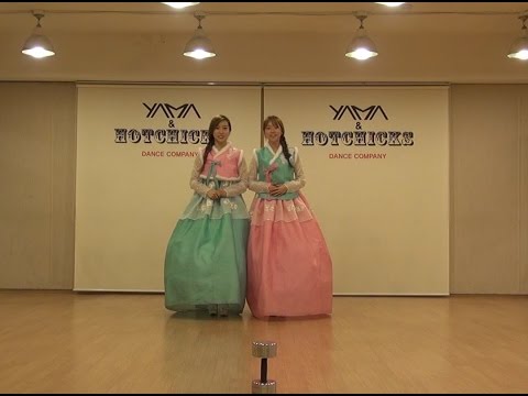 코코소리 CoCoSoRi - 다크서클 Dark Circle 안무영상 Dance Practice (HANBOK ver.)