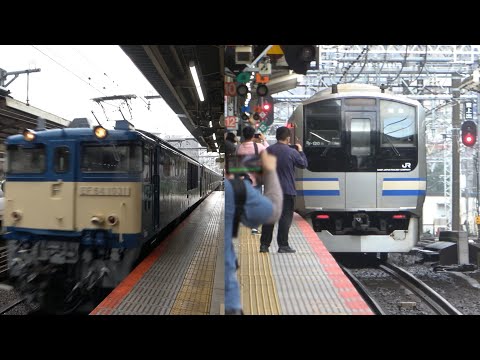 10/23/2024 Japan Railways: E217 Series Y-145+Y-120 Sets to be Scrapped