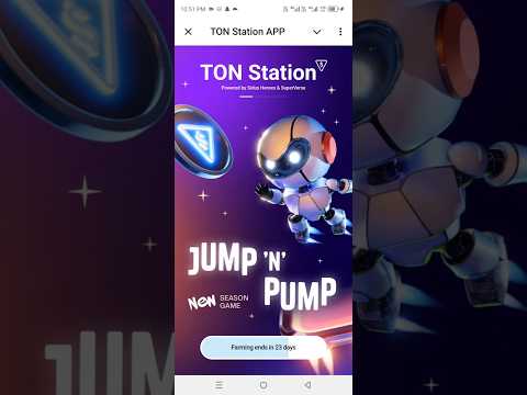 TON station Airdrop in 23 Days | Claim Free coins Every 8 Hours | 23 October