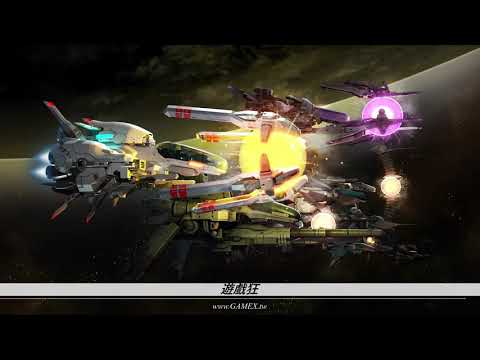 【GAMEX】R-TYPE FINAL 2