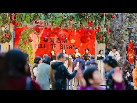 飘“雪”中迎新年，在第九届思南迎新季感受冬日美好