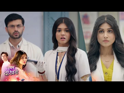 Durga NEW PROMO Today 26th Dec Suhani's plan to get Durga out of the classroom fails