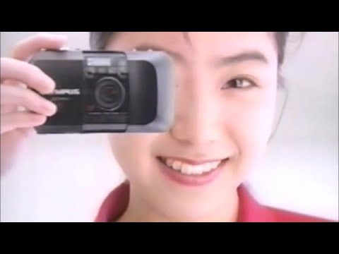 オリンパスμ(ミュー)　CM　桜井幸子　1991年