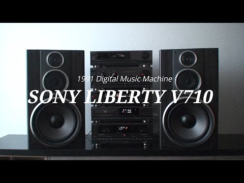 1991年 ﾊﾞﾌﾞﾙｺﾝﾎﾟ ﾘﾊﾞﾃｨｰ 7ﾓﾃﾞﾙ 最後のﾌﾙｻｲｽﾞ SONY LBT-V710