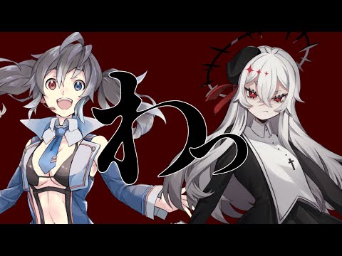 【欲音ルコ♂・ゲキヤク/yokune ruko・gekiyaku】わっれっちゃう。/Ultra Rupture【UTAUcover】