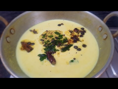 Buttermilk curry / Morkulambu/ How to make buttermilk curry #buttermilkcurry#morkulambu