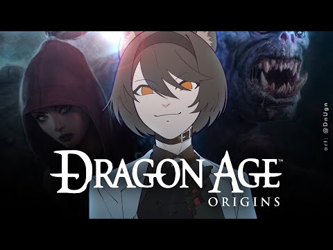 【DRAGON AGE: ORIGINS - U.E | #2】Maker protect us all【NIJISANJI | Hyona Elatiora】