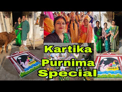 Vlog1091👉Bahut Maja Aaya🥰🥰👉 Kaha Kaha Gaye The Kartika Purnima ke din..🙏🙏🙏🙏🙏🙏🙏🙏🙏🙏🙏