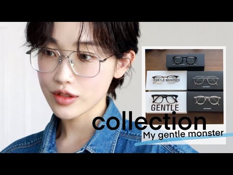 소듕한 나의 젠틀몬스터 안경들👓♥️ (추천하는 안경, 할인 절대 없는 젠몬 구매팁★ 해리vs에디)