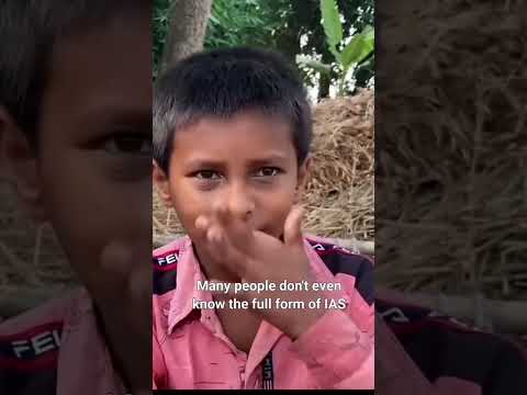 Ias #comedy  #bpsctopper #funny   #bpsccalander  #vlog  #biharpcs  #school