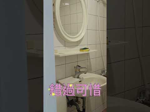 竹北房屋專家王孝榮0975086727