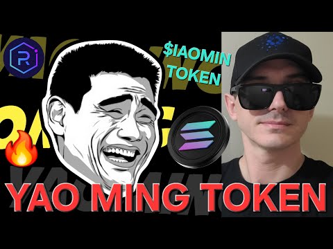 $IAOMIN - YAO MING TOKEN CRYPTO COIN HOW TO BUY IAOMIN SOLANA RAYDIUM BLOCKCHAIN NBA MEMECOIN SOL