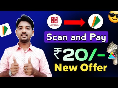 NEW UPI SCAN AND PAY CASHBACK OFFER~NEW EARNING APP TODAY~CASHBACK OFFER TODAY~NEW LOOT OFFER