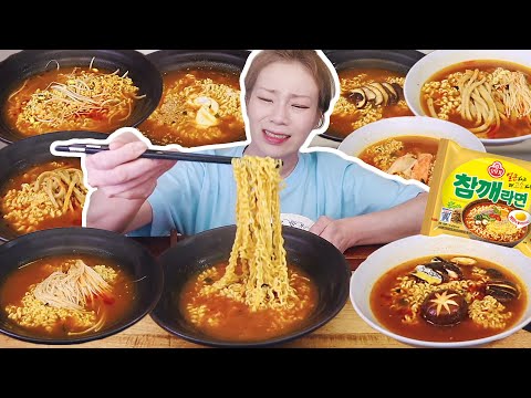 뭬님의 라면가게 참깨라면편 241001/Mukbang, eating show