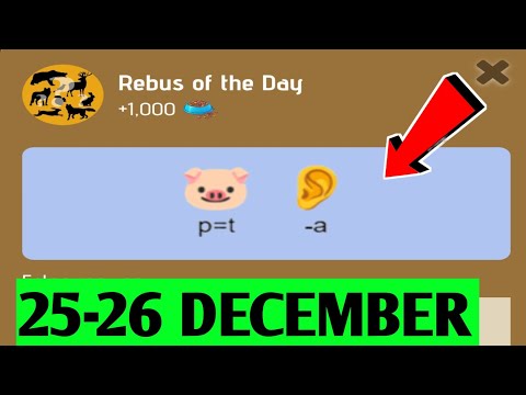 Rebus Of The Day Zoo 26 December | Zoo Rebus Of The Day | 26 December Rebus Zoo