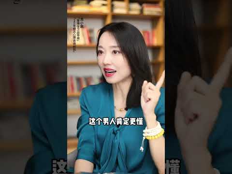 为什么老婆漂亮，男人还是会出轨