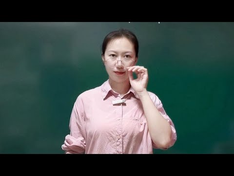 预习就找我！初二数学三角形三边关系进阶问题#初中数学