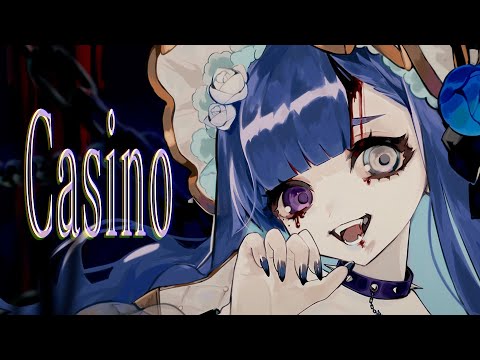 Casino / SHIKI (cover)