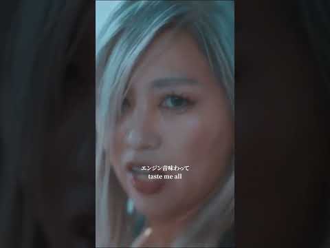 MINMI-私はポルシェ