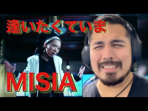 【海外の反応】MISIA - 逢いたくていま【リアクション動画・解説】- Reaction Video -［メキシコ人の反応］