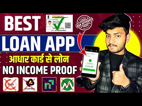 Best 3 Loan App | Loan App Fast Approval | Personal Loan App | Instant Loan App | Loan App