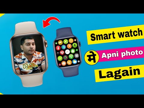 Smart watch wallpaper set kaise kare | smart watch wallpaper set fit pro | @FaisalTalk02