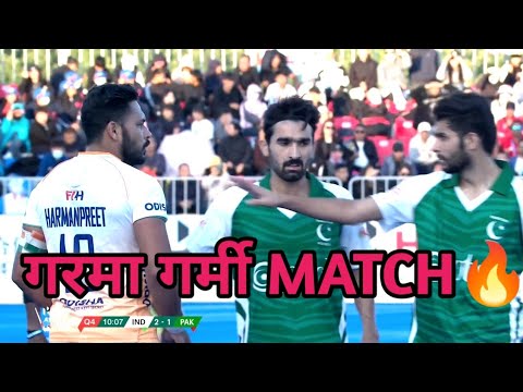 INDIA VS PAKISTAN // BEST HOCKEY MATCH 2024 // ASIAN CHAMPIONSHIP