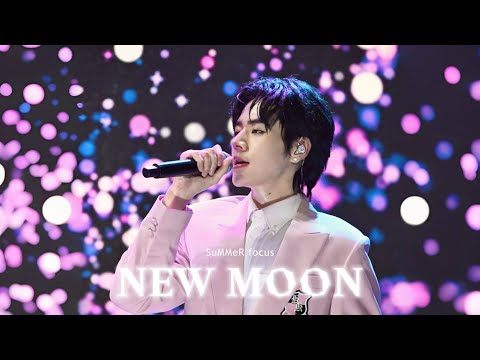 [4K] 241026 屏東全運會選手之夜演唱會 | Ozone 一起看月彎彎🌛林佳辰直拍 focus