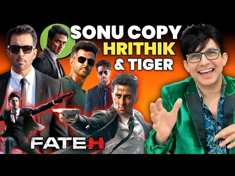 Fateh Teaser Review | KRK | #krkreview #FatehTeaser #Fateh #SonuSood #fatehmovieteaser #krk