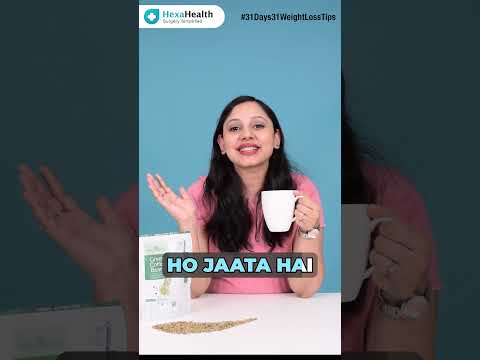 Day 14 | Green Coffee for Instant Weight Lose | How to Lose Weight Fast