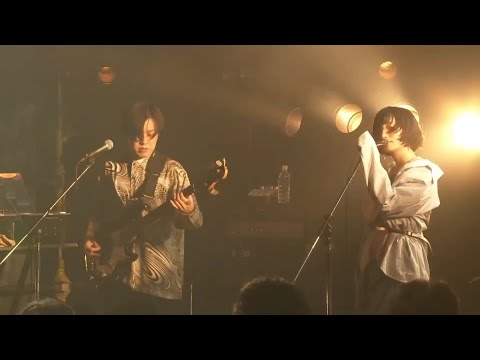 UNIDOTS - 裏街道ハイウエイ / Urakaidou Highway (Live) [2021]