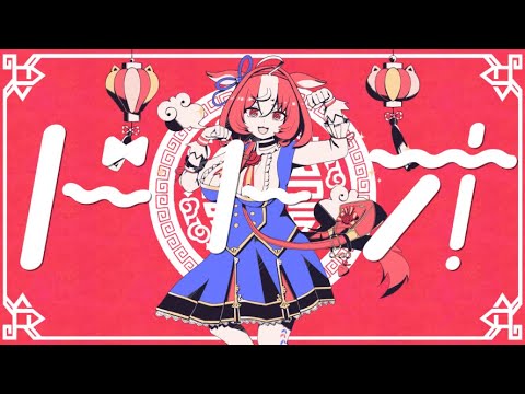 メイショウドトオ【ウマ娘mad】